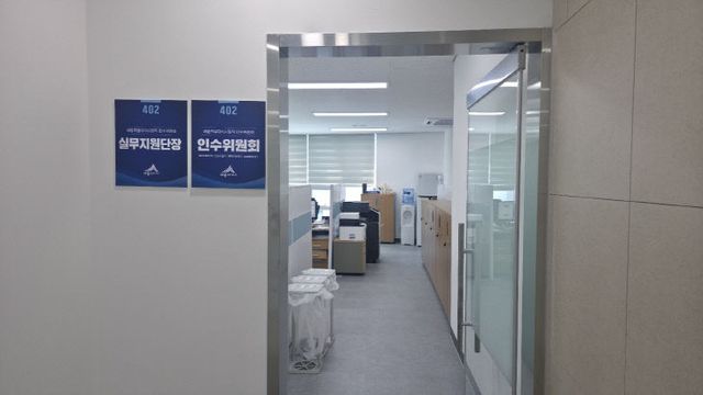 KakaoTalk_20260610_095641311_02