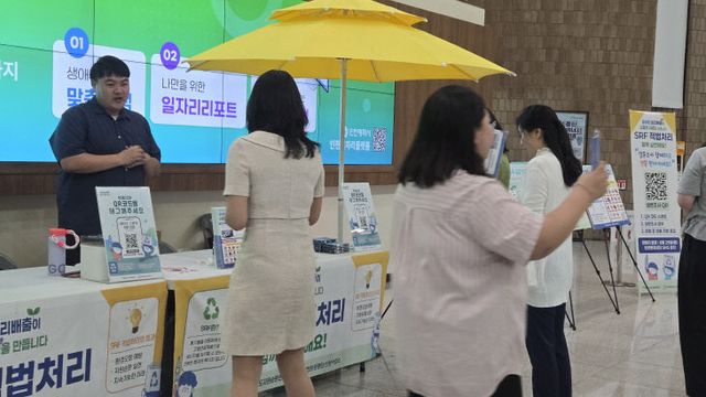 보도1