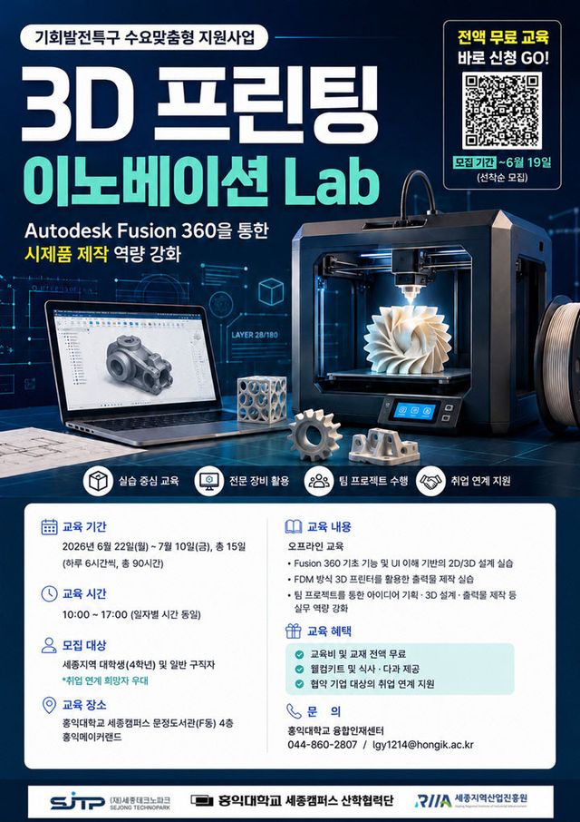 관련사진