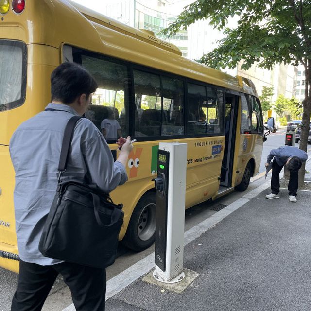 점검사진