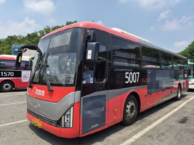 용인
