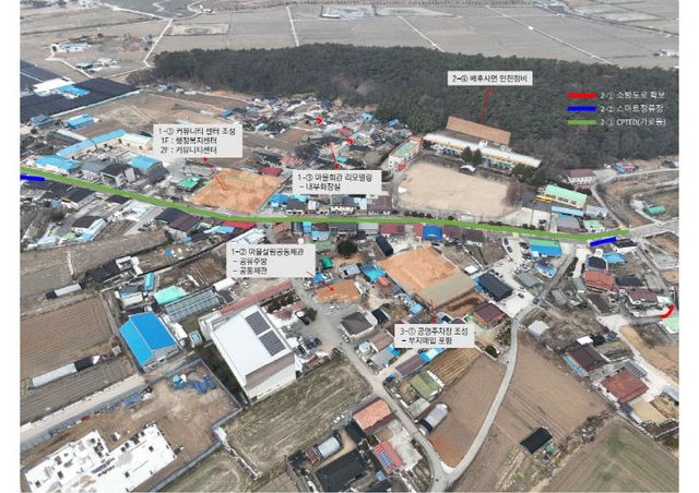 심원면 농산어촌개발사업(계획도)