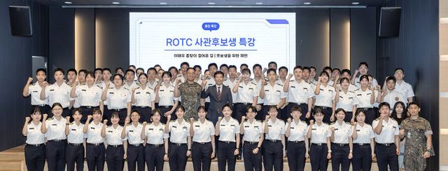 다.