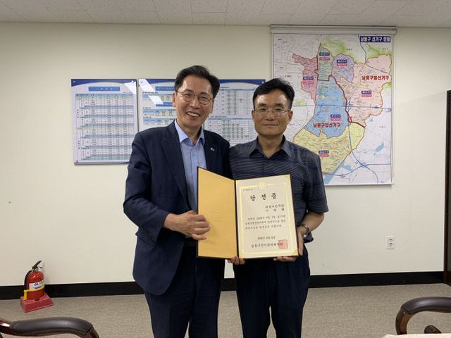 KakaoTalk_20260605_173033787