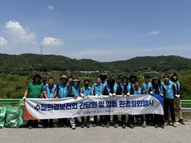나주지사2