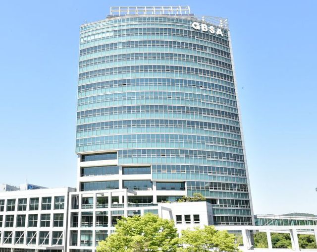 경기도경제과학진흥원 전경(사진=경과원 제공)