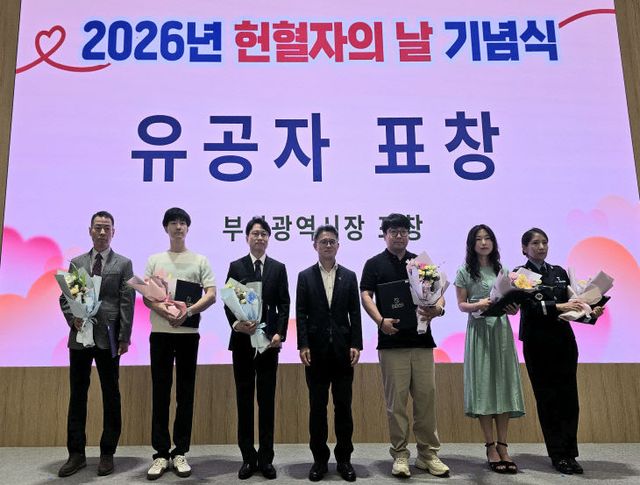 부산교통공사가 1공]