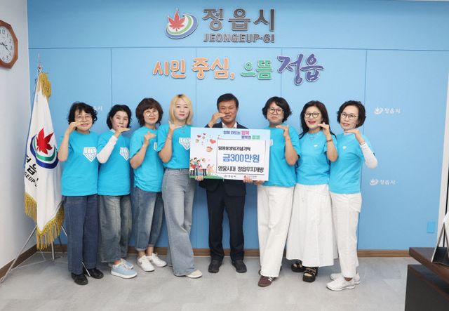 가수 생일 맞아 3년 연속 성금 기탁 (2)