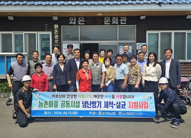 [크기변환]단체사진