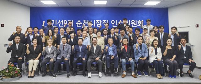 사본 -자문위원들과 단체사진