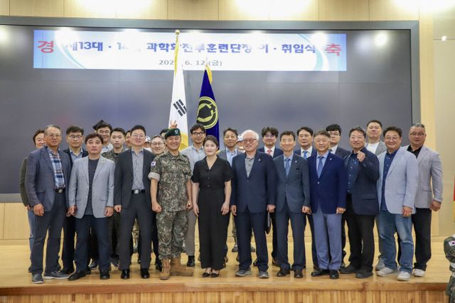지난 12일 제14대고 있다.