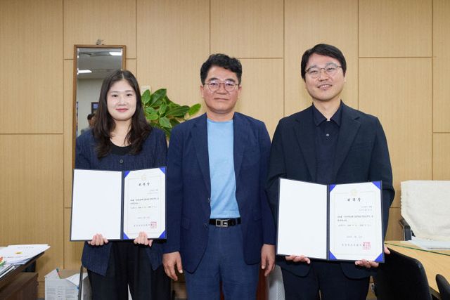 2026.06.12._경상북도의회_갑질상담_전담노무사_위촉식
