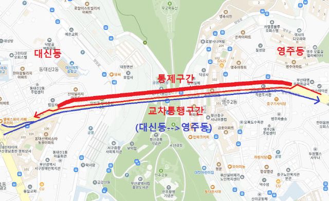 부산터널(중구 영치도
