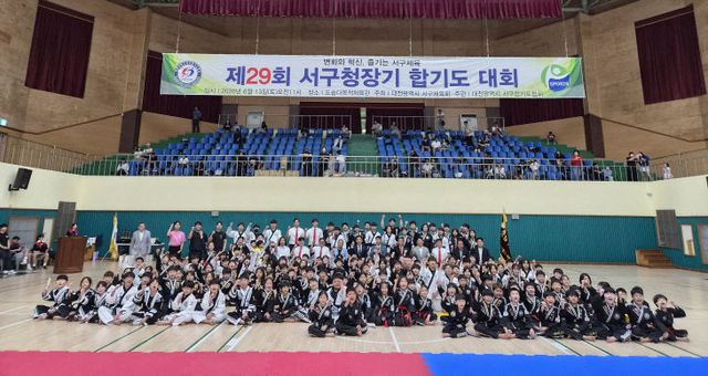 사본 - 합기도