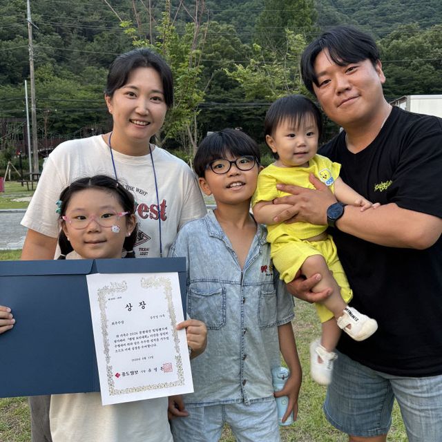 KakaoTalk_20260615_092648045