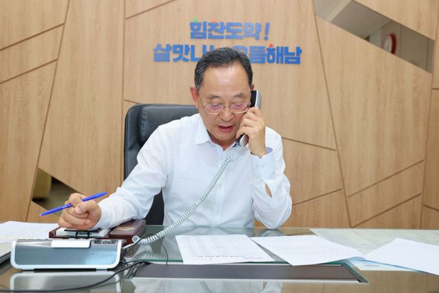 13-명현관 군수 해피콜