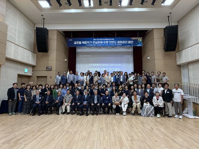 단체사진