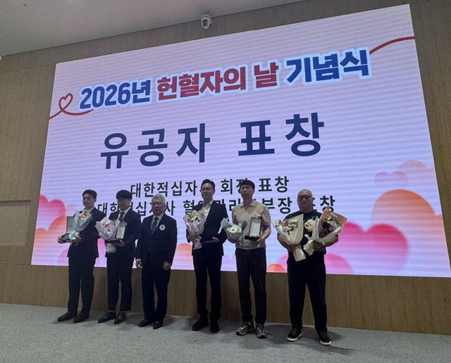 부산도시공사. 지난 12일 표창수여사진 1