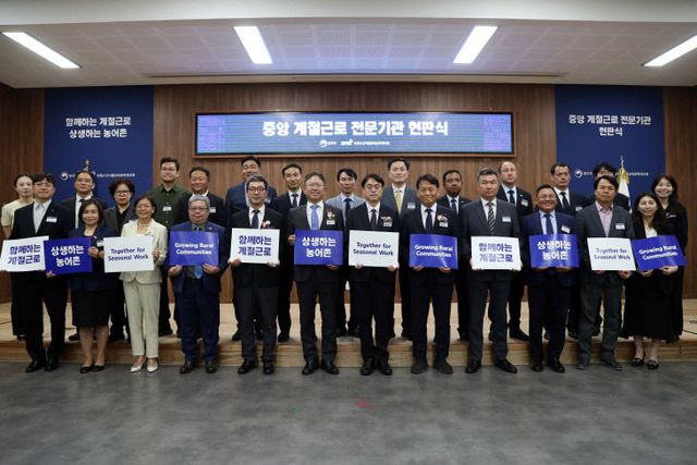 사진1. 단체사진