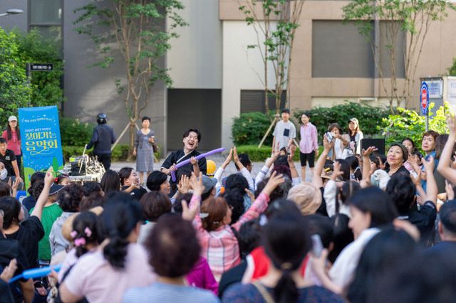 11. 부산진구, 일상 속으로 찾아가는 가을 음악회