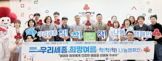 KakaoTalk_20260617_155423723