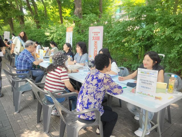 행복마을’ 연합캠페인 개최(2)