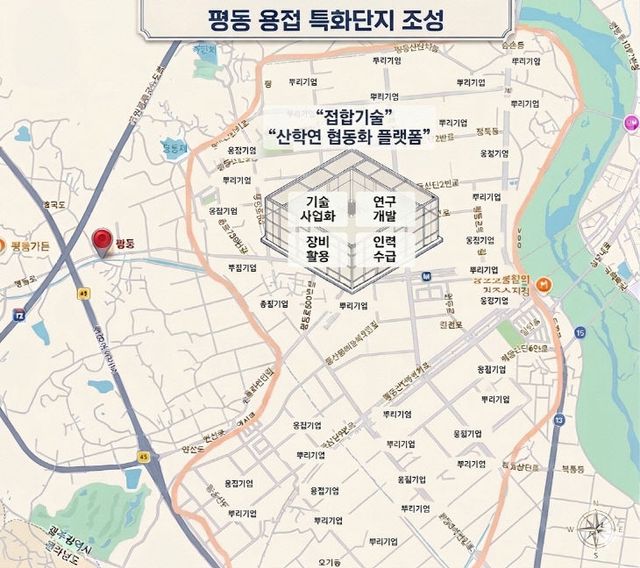 이미지＿평동산단