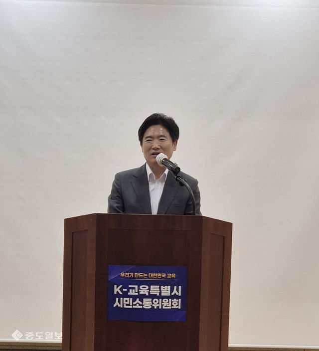 김1