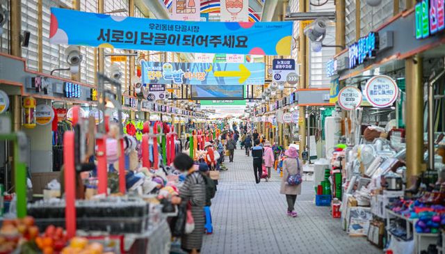 진주시, 중기부 상권활성화 공모 동시 선정, 국비 등 70억 확보