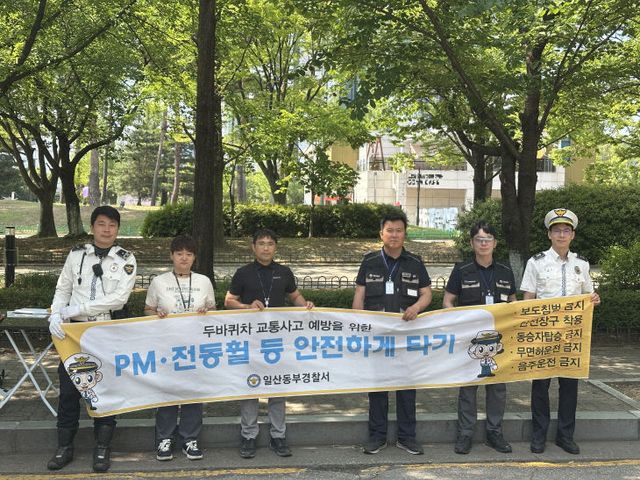 언론사진2