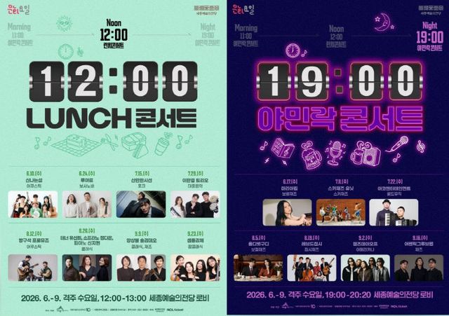 KakaoTalk_20260617_110526052