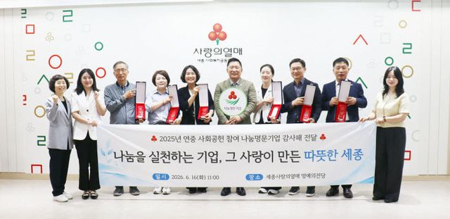 KakaoTalk_20260617_155414598