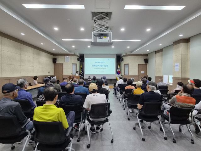 경산시, 신규의료급여수급자 의료급여제도
