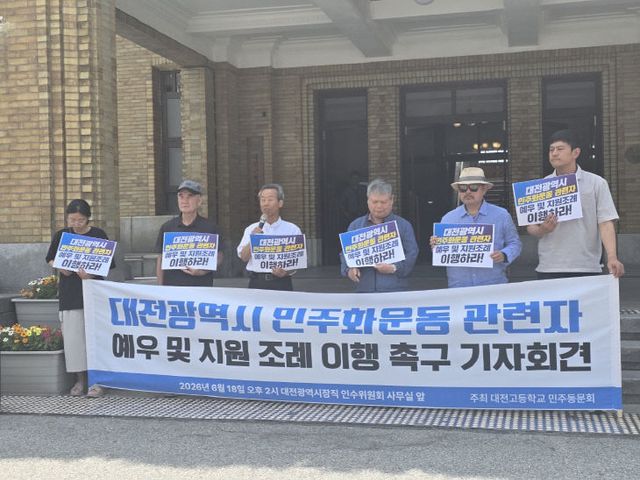 KakaoTalk_20260618_160220074_01