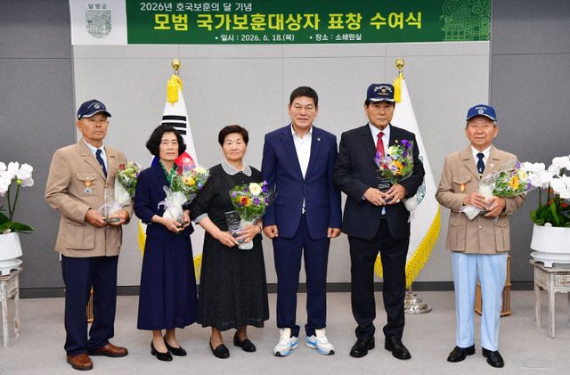 담
