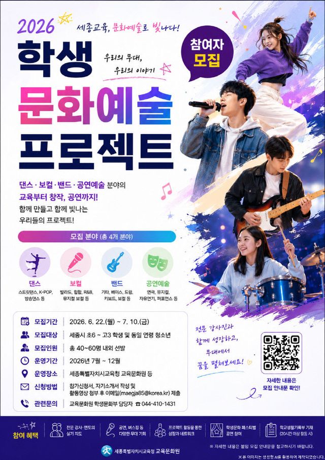 프로젝트
