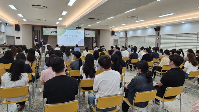 6.19(김해시 공직자 글로벌 인사이트 교육 개최)1