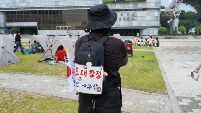 배민수씨 뒷통수