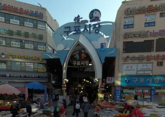 260618 부산 북구억 확보