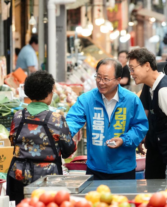 김석준 부산시교육감 후보 2