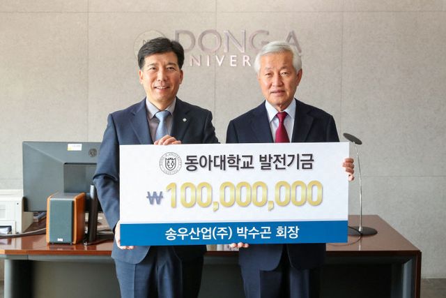 260604_1. 박수곤 송우산 있다.