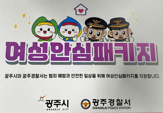 ㅏ
