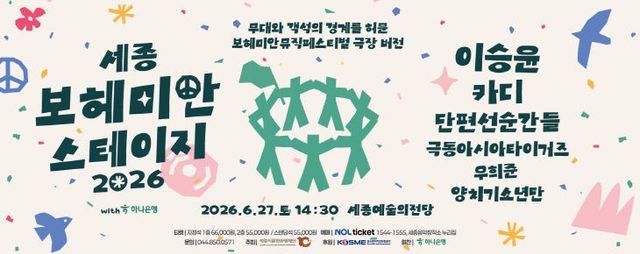 [붙임1] 웹배너
