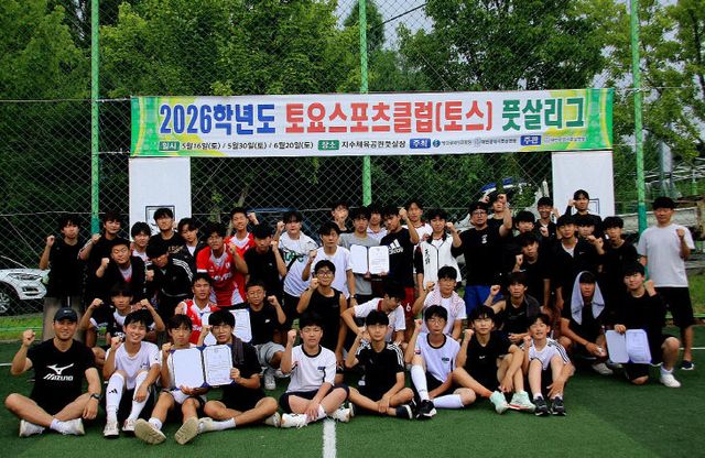 보도자료사진