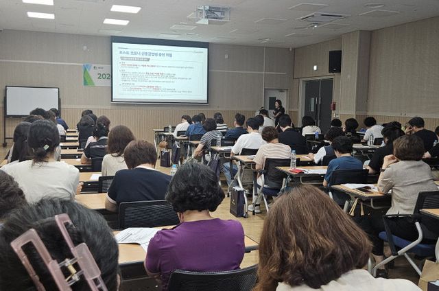 0622 계양구, 감염취약시설 감염관리 역량 강화 교육 실시(1)