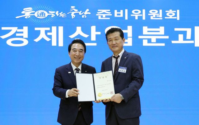 KakaoTalk_20260622_134337091