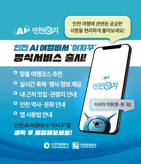 ㅂ