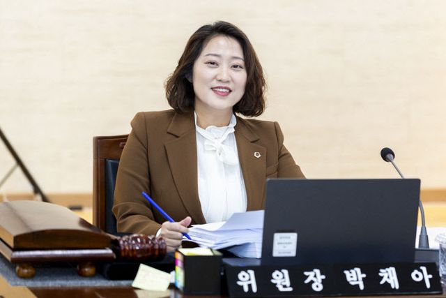 박채아 위원장 의정활동사진1