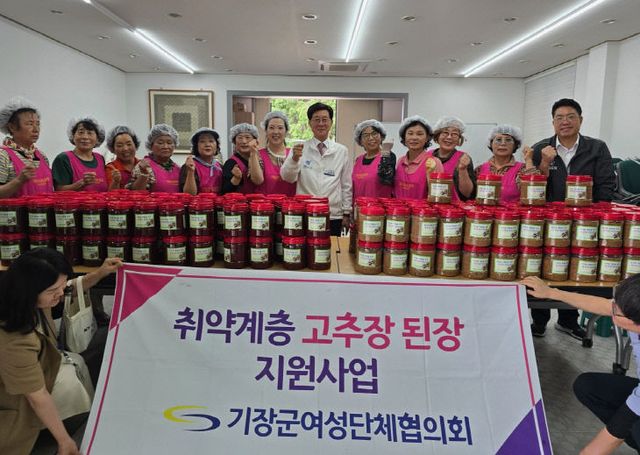 지난 16일부터 이틀간. .