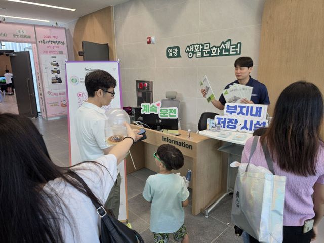 사진자료 1